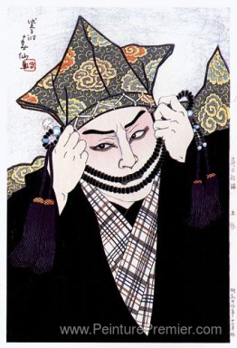 ONOE SHOROKU comme prêtre à Tsuchigumo ONOE SHOROKU comme prêtre à Tsuchigumo