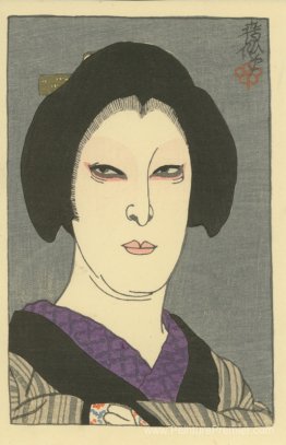 Taminosuke dans le rôle d'Otsuma Taminosuke dans le rôle d'Otsuma