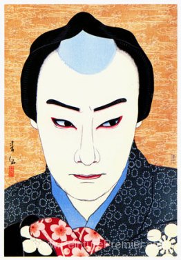 Nakamura ganjiro comme tojuro Nakamura ganjiro comme tojuro