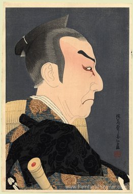 Kataoka Nizaemon comme Honzo Kataoka Nizaemon comme Honzo