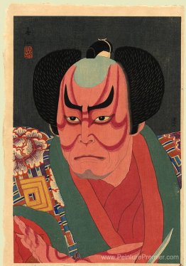 Étude de l'acteur Nakamura Kichimon comme Otokonosuke Étude de l'acteur Nakamura Kichimon comme Otokonosuke