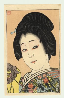 Kotarō dans le rôle de yayoi Kotarō dans le rôle de yayoi
