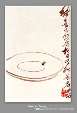 Voler sur un plateau Voler sur un plateau