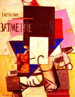 Composition avec la Mona Lisa Composition avec la Mona Lisa