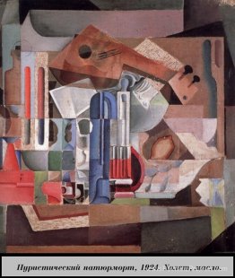 Nature morte puriste Nature morte puriste