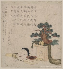 Décoration de trois trésors et un masque d'Otafuku Décoration de trois trésors et un masque d'Otafuku