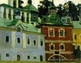 Pechora. Vue générale de la cour. Pechora. Vue générale de la cour.