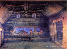 Terem de Yaroslavna. Nouvelle lune. Terem de Yaroslavna. Nouvelle lune.