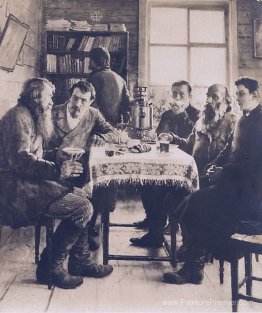 En visite au professeur En visite au professeur