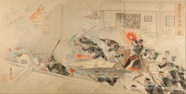 Photo d'une bataille sévère dans les rues de Gyuso Photo d'une bataille sévère dans les rues de Gyuso