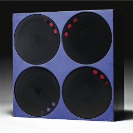 Rythme joyeuux circulaire Rythme joyeuux circulaire