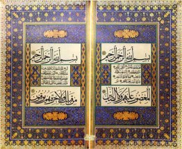 titre inconnu titre inconnu