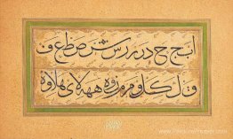 titre inconnu titre inconnu