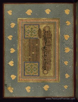 Page de calligraphie ottomane Page de calligraphie ottomane