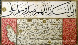 titre inconnu titre inconnu