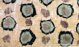 EBRU (attribué) EBRU (attribué)