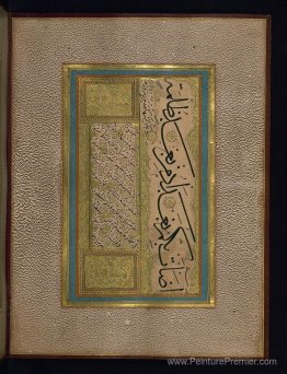 Page de calligraphie ottomane Page de calligraphie ottomane