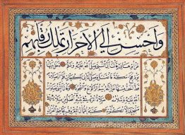 titre inconnu titre inconnu