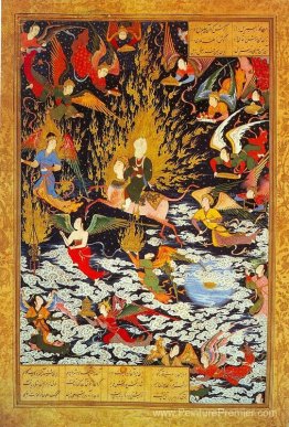 L'ascension de Muhammad au ciel (Mi'rāj) (Khamseh) L'ascension de Muhammad au ciel (Mi'rāj) (Khamseh)
