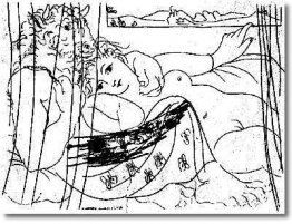 Minotaure et femme derrière un rideau Minotaure et femme derrière un rideau