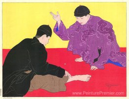 Les Joueurs. Chinois Les Joueurs. Chinois