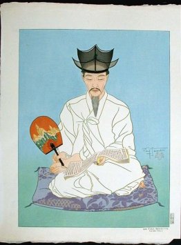Les Vieux Manuscrits. Core-Seoul Les Vieux Manuscrits. Core-Seoul