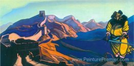 L'héroïsme de la Chine L'héroïsme de la Chine