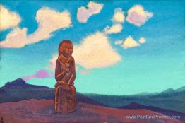 Le support de la tasse. Mongolie. Le support de la tasse. Mongolie.