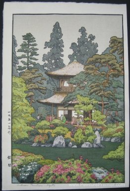 Argento Pavillion - Kyoto Argento Pavillion - Kyoto