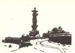 Colonne rostrale Colonne rostrale