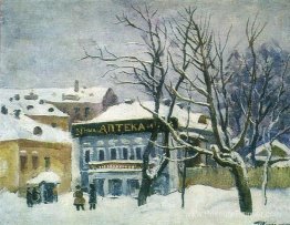 Moscou. Pharmacie à Sadovaya. Moscou. Pharmacie à Sadovaya.