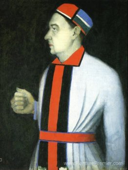 Portrait de l'homme Portrait de l'homme