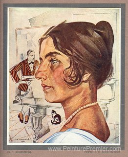 Portrait de Z.P. Annenkova Portrait de Z.P. Annenkova