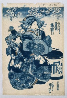 Les courtisans Usugomo, Haruka et Yayoi du Tamaya Teahouse Les courtisans Usugomo, Haruka et Yayoi du Tamaya Teahouse