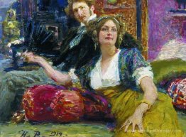 Portrait du poète, écrivain en prose, traducteur et dramaturge S Portrait du poète, écrivain en prose, traducteur et dramaturge S