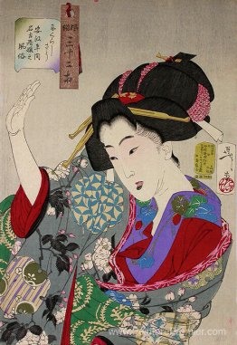 L'air désagréable - l'apparition d'une jeune femme de Nagoya pen L'air désagréable - l'apparition d'une jeune femme de Nagoya pen