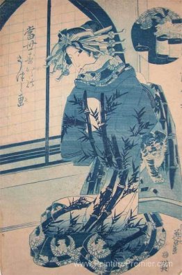 Beau Oiran Beau Oiran