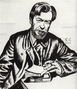 Portrait de V. Shishkov Portrait de V. Shishkov
