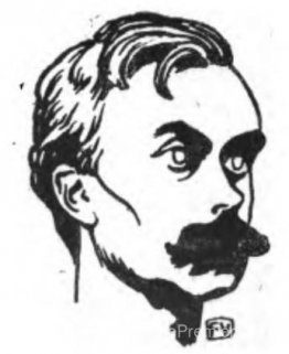 Portrait de l'écrivain français Léon Bloy Portrait de l'écrivain français Léon Bloy