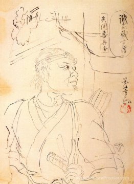 Samurai Yazama Kihei Mitsunobu Samurai Yazama Kihei Mitsunobu