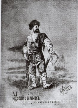 Ushkuinik Ushkuinik