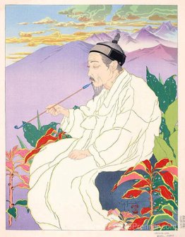 Hokkan-Zan. Séoul, Coree Hokkan-Zan. Séoul, Coree