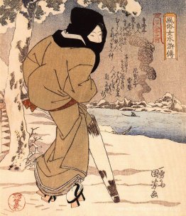 Les femmes marchant dans la neige Les femmes marchant dans la neige