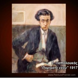 Portrait de jeune homme Portrait de jeune homme