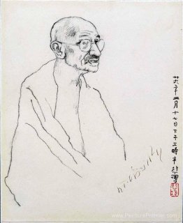 Portrait du Mahatma Gandhi Portrait du Mahatma Gandhi