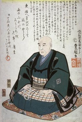 Portrait de Hiroshige Portrait de Hiroshige