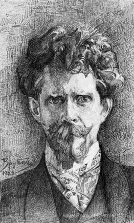 Portrait du docteur Fiodor Usoltsev Portrait du docteur Fiodor Usoltsev