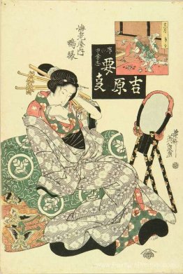 Portrait de la courtisane Kamoen d'Ebiya se relaxant sur le futo Portrait de la courtisane Kamoen d'Ebiya se relaxant sur le futo