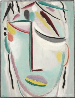 Le visage du Sauveur: Martyr Le visage du Sauveur: Martyr