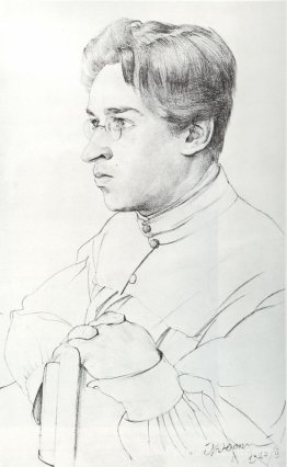 Portrait de I.K. Yuon, le fils de l'artiste Portrait de I.K. Yuon, le fils de l'artiste
